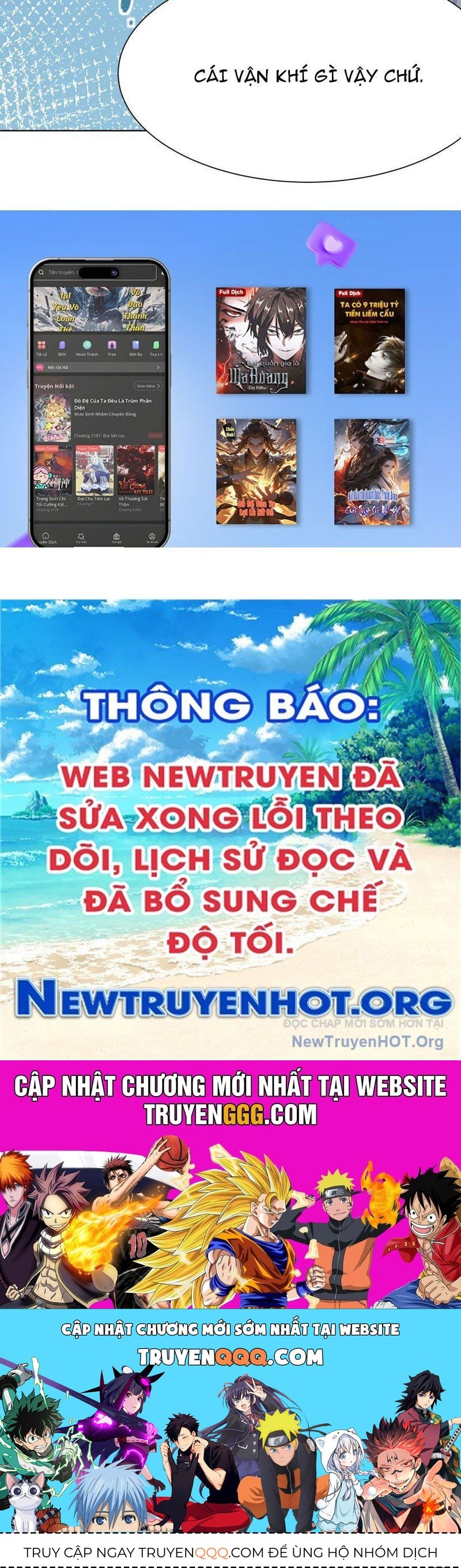 Thái Cổ Thập Hung: Người Khác Ngự Thú Ta Ngự Thú Nương Chap 10 - Next Chap 11