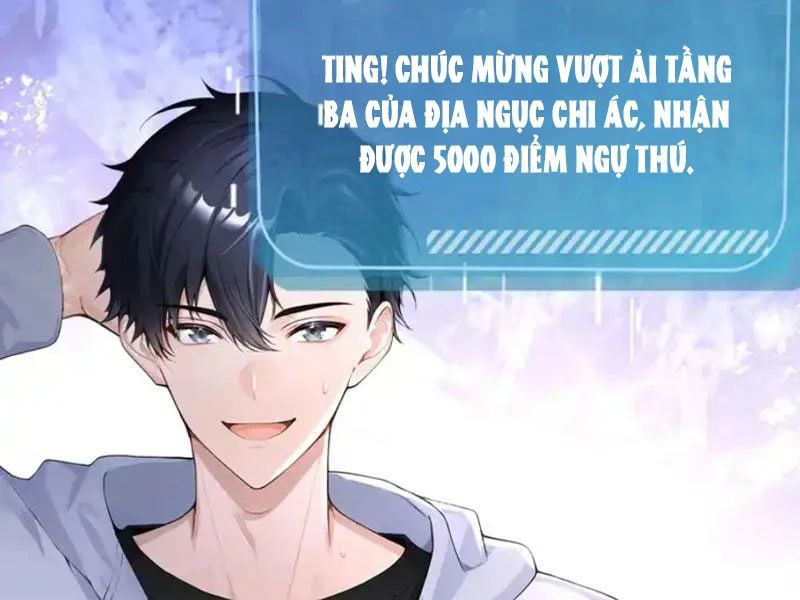 Thái Cổ Thập Hung: Người khác ngự thú ta ngự thú nương Chap 105 - Next Chap 106