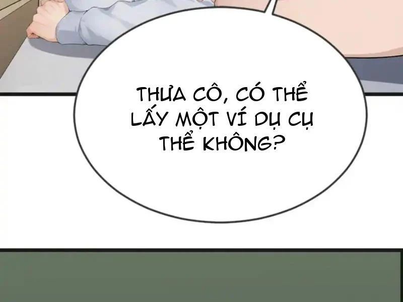 Thái Cổ Thập Hung: Người khác ngự thú ta ngự thú nương Chap 106 - Next Chap 107