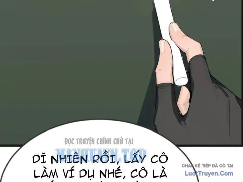 Thái Cổ Thập Hung: Người khác ngự thú ta ngự thú nương Chap 106 - Next Chap 107