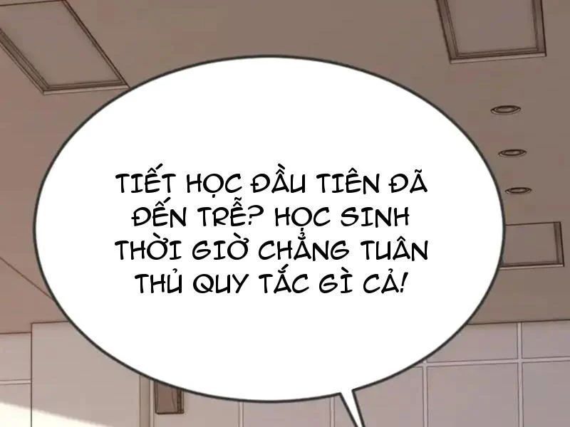 Thái Cổ Thập Hung: Người khác ngự thú ta ngự thú nương Chap 106 - Next Chap 107