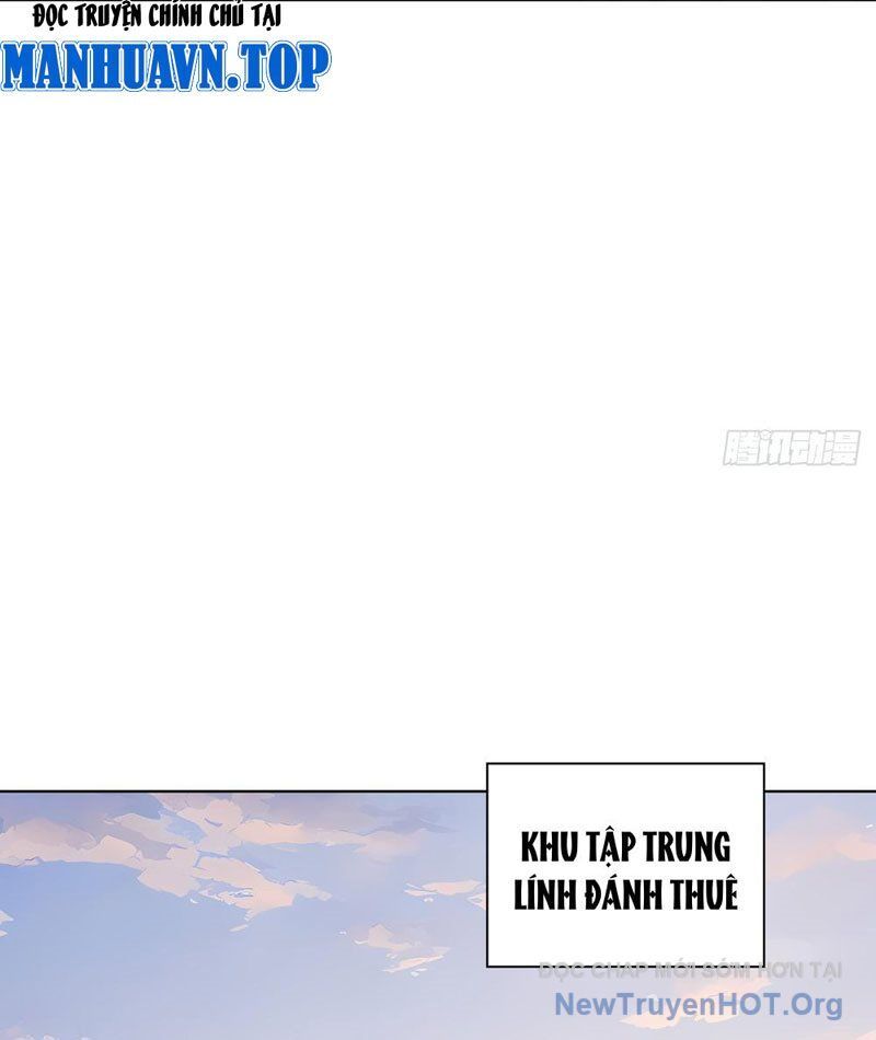 Thái Cổ Thập Hung: Người Khác Ngự Thú Ta Ngự Thú Nương Chap 11 - Next Chap 12