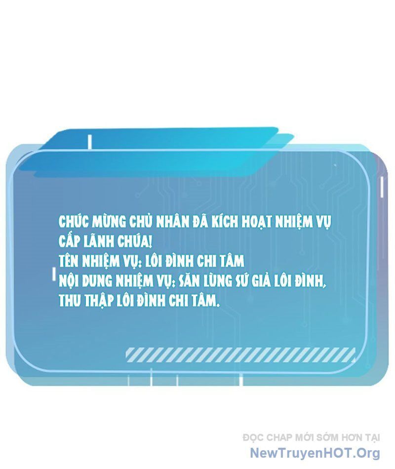 Thái Cổ Thập Hung: Người Khác Ngự Thú Ta Ngự Thú Nương Chap 11 - Next Chap 12