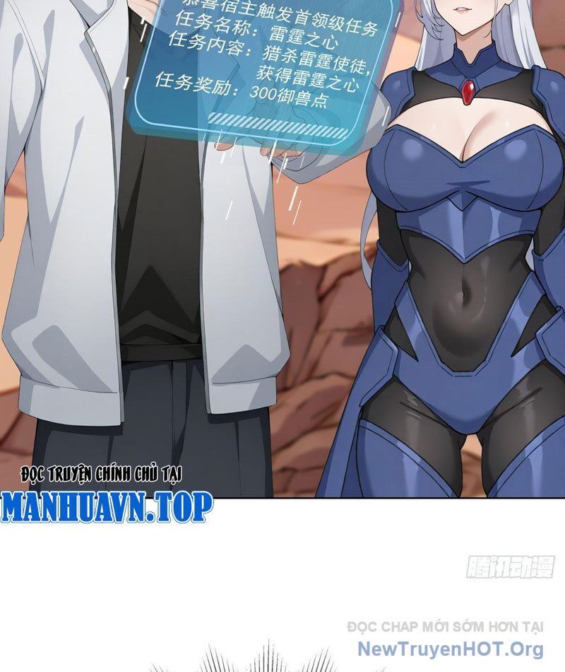 Thái Cổ Thập Hung: Người Khác Ngự Thú Ta Ngự Thú Nương Chap 11 - Next Chap 12