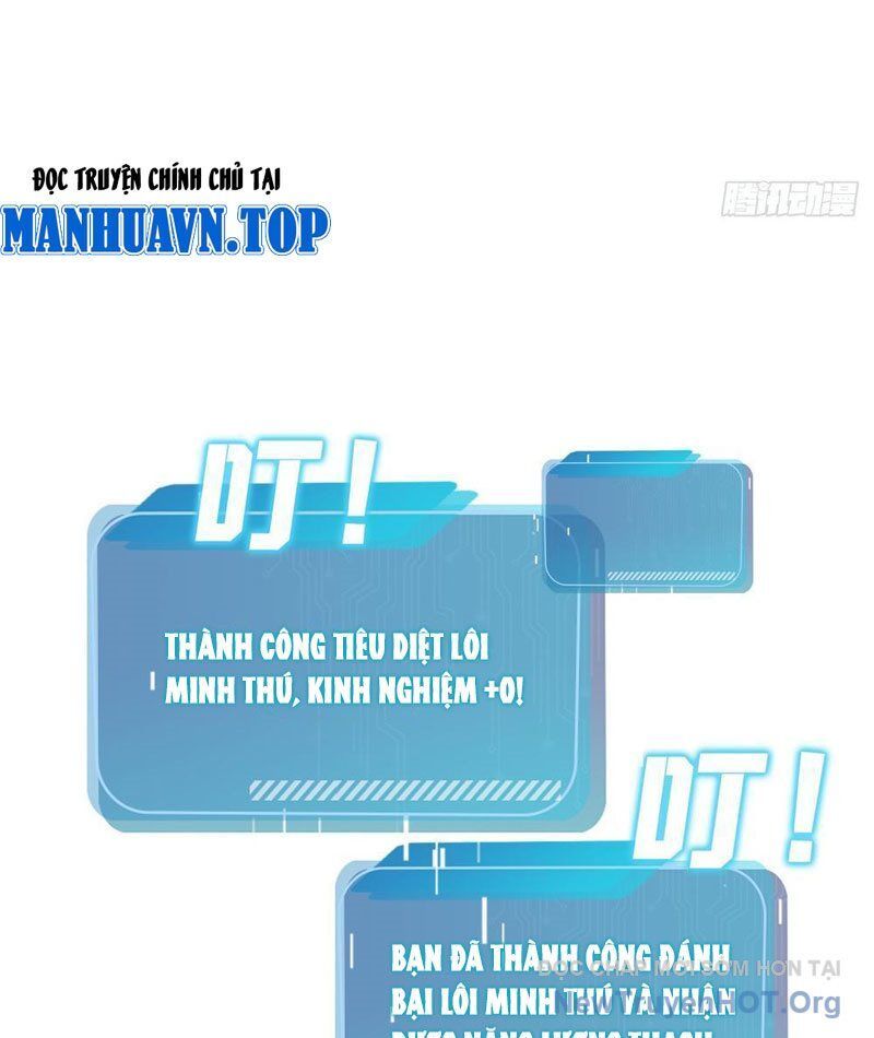 Thái Cổ Thập Hung: Người Khác Ngự Thú Ta Ngự Thú Nương Chap 11 - Next Chap 12