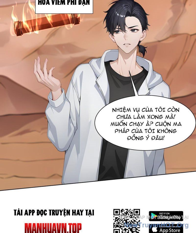 Thái Cổ Thập Hung: Người Khác Ngự Thú Ta Ngự Thú Nương Chap 11 - Next Chap 12