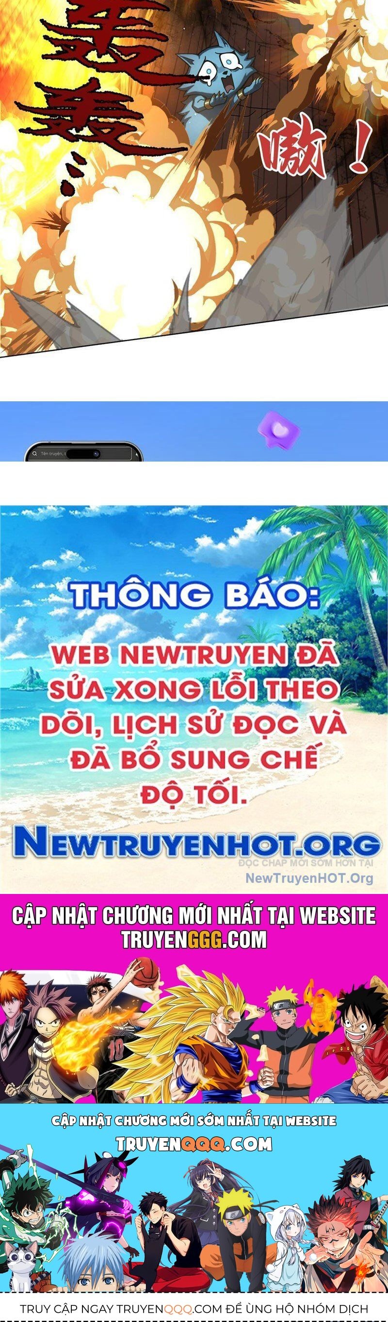 Thái Cổ Thập Hung: Người Khác Ngự Thú Ta Ngự Thú Nương Chap 11 - Next Chap 12