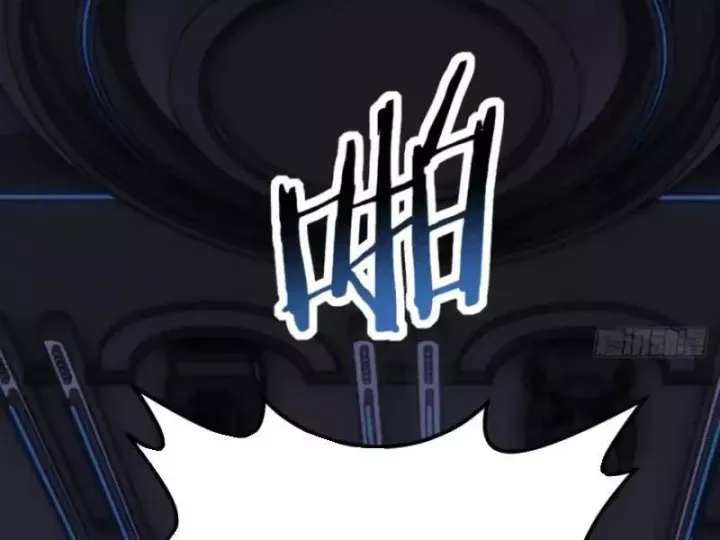 Thái Cổ Thập Hung: Người khác ngự thú ta ngự thú nương Chap 115 - Next Chap 116