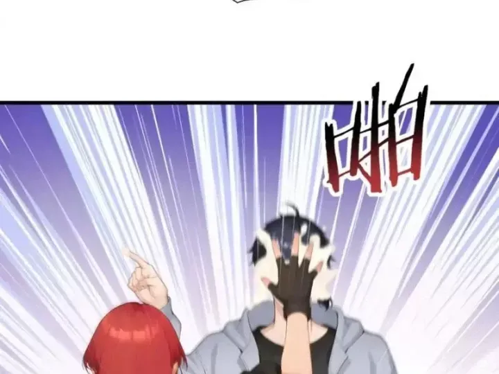 Thái Cổ Thập Hung: Người khác ngự thú ta ngự thú nương Chap 116 - Next Chap 117