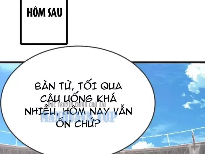 Thái Cổ Thập Hung: Người khác ngự thú ta ngự thú nương Chap 116 - Next Chap 117