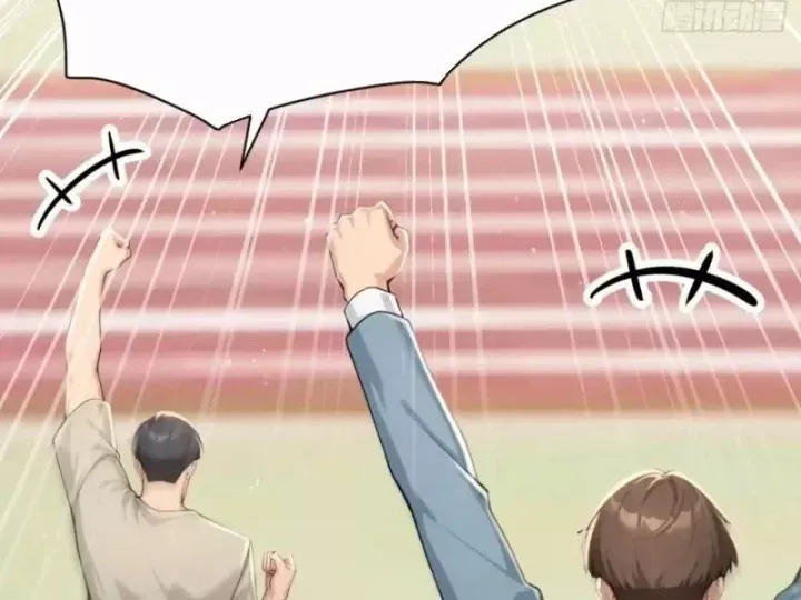 Thái Cổ Thập Hung: Người khác ngự thú ta ngự thú nương Chap 116 - Next Chap 117