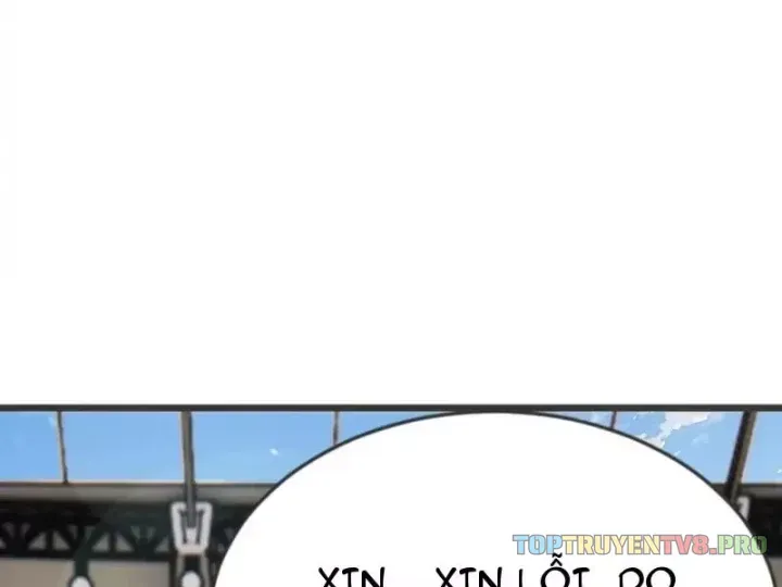 Thái Cổ Thập Hung: Người khác ngự thú ta ngự thú nương Chap 116 - Next Chap 117