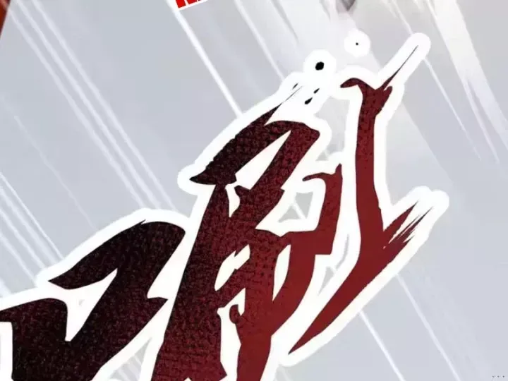 Thái Cổ Thập Hung: Người Khác Ngự Thú Ta Ngự Thú Nương Chap 117 - Next Chap 118