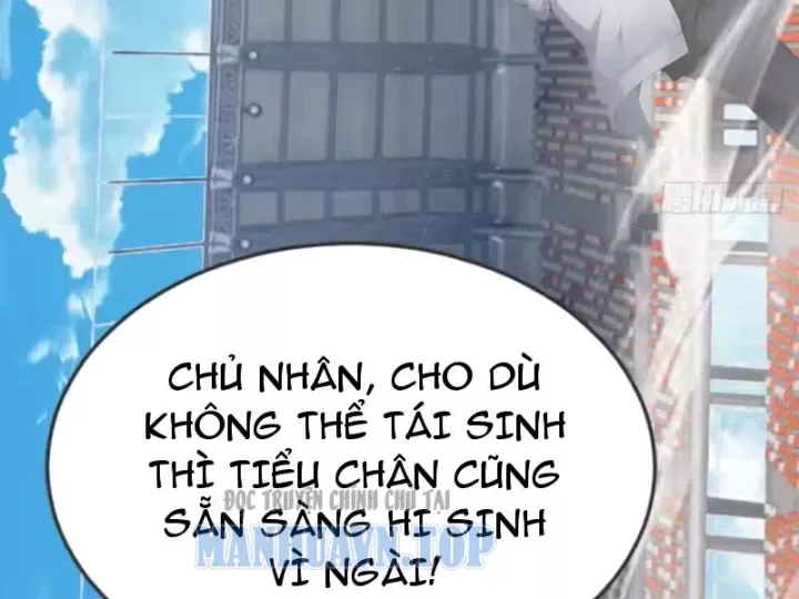 Thái Cổ Thập Hung: Người Khác Ngự Thú Ta Ngự Thú Nương Chap 119 - Next Chap 120