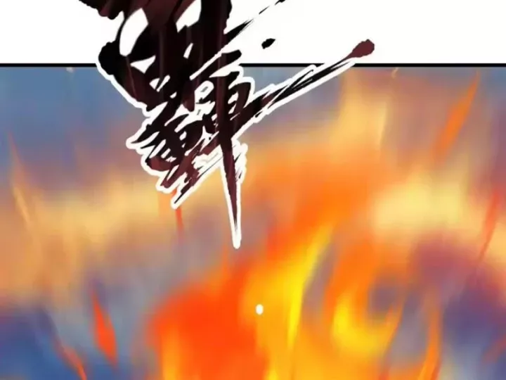 Thái Cổ Thập Hung: Người Khác Ngự Thú Ta Ngự Thú Nương Chap 119 - Next Chap 120