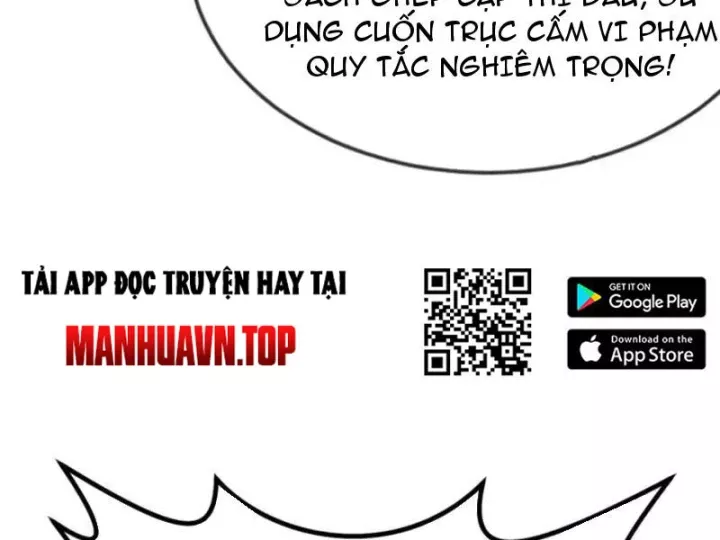 Thái Cổ Thập Hung: Người Khác Ngự Thú Ta Ngự Thú Nương Chap 119 - Next Chap 120