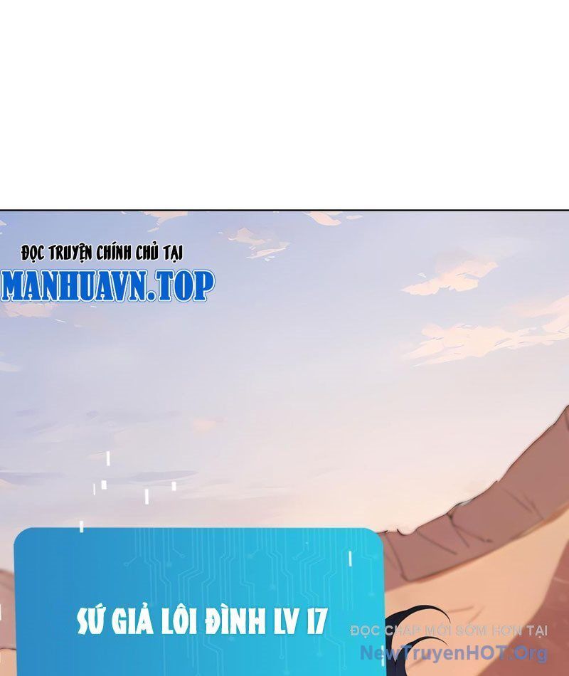 Thái Cổ Thập Hung: Người Khác Ngự Thú Ta Ngự Thú Nương Chap 12 - Next Chap 13