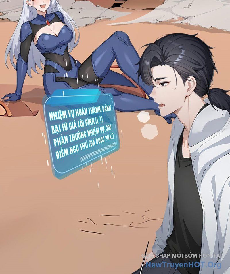 Thái Cổ Thập Hung: Người Khác Ngự Thú Ta Ngự Thú Nương Chap 12 - Next Chap 13