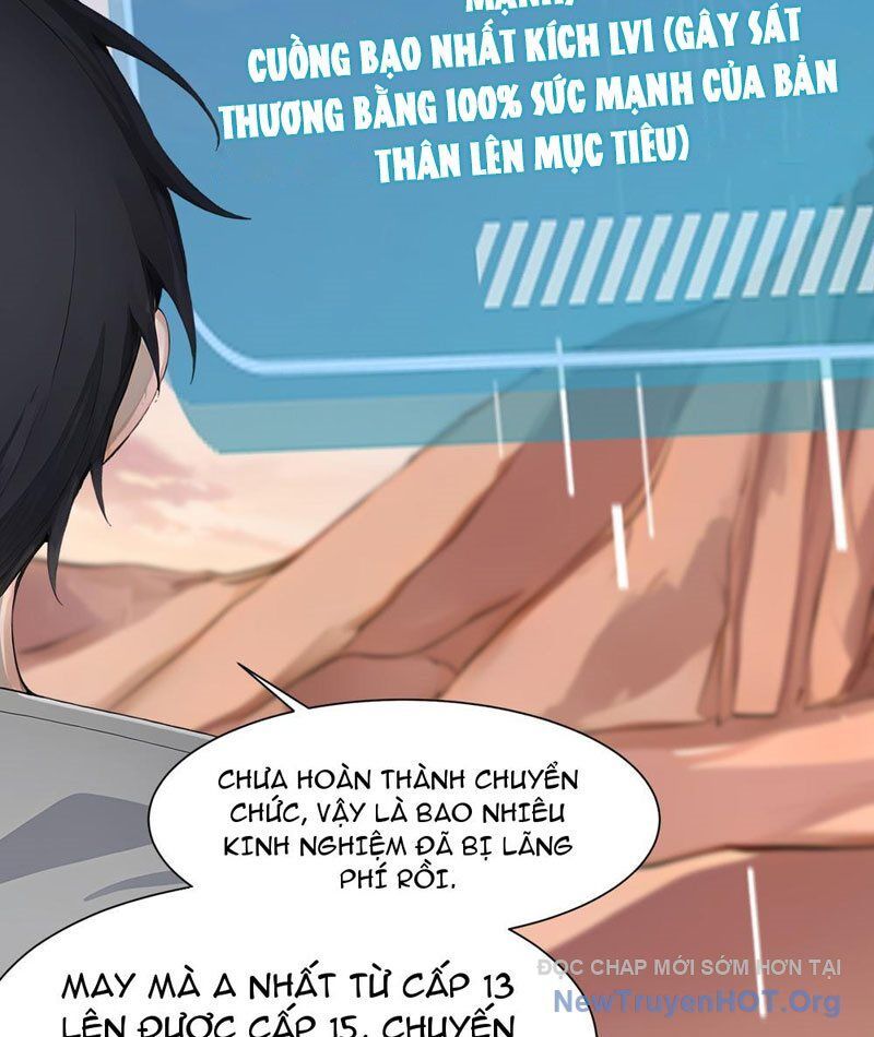 Thái Cổ Thập Hung: Người Khác Ngự Thú Ta Ngự Thú Nương Chap 12 - Next Chap 13