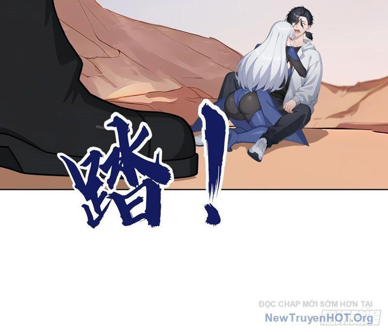 Thái Cổ Thập Hung: Người Khác Ngự Thú Ta Ngự Thú Nương Chap 12 - Next Chap 13