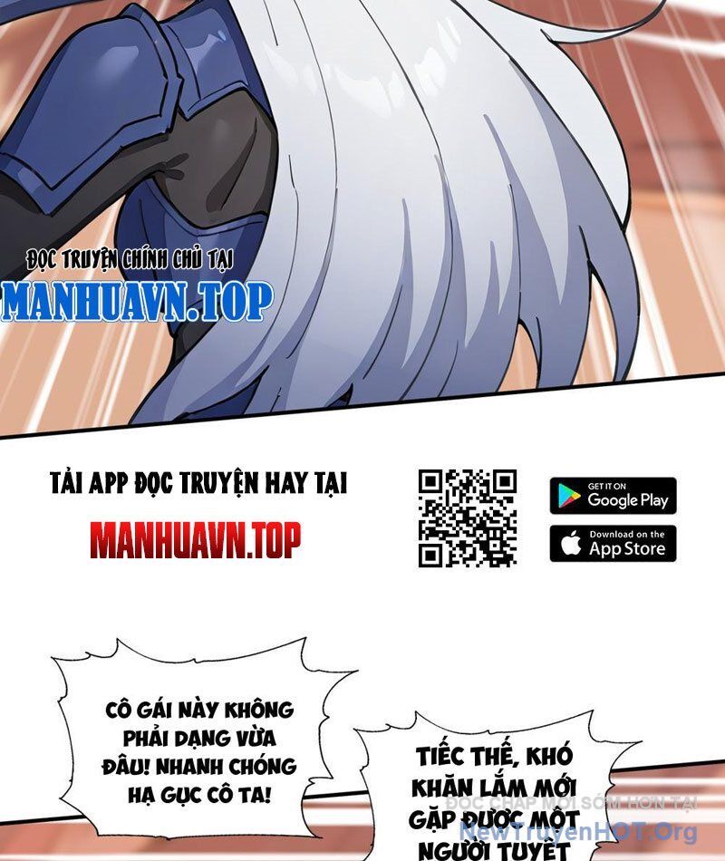 Thái Cổ Thập Hung: Người Khác Ngự Thú Ta Ngự Thú Nương Chap 12 - Next Chap 13