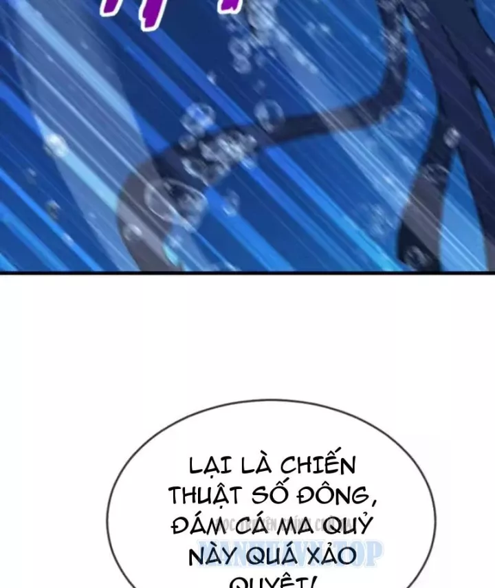 Thái Cổ Thập Hung: Người Khác Ngự Thú Ta Ngự Thú Nương Chap 122 - Next Chap 123