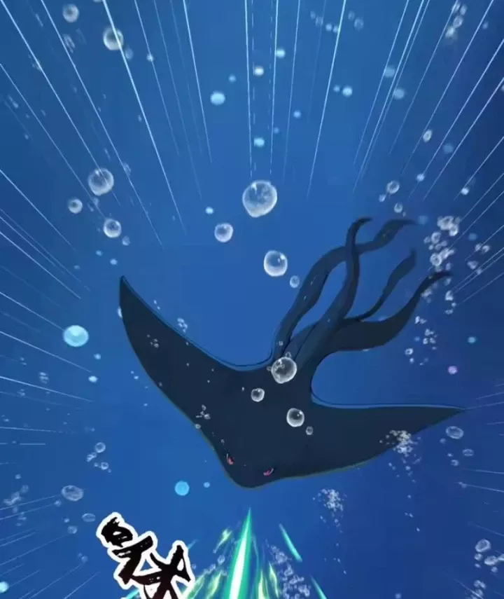 Thái Cổ Thập Hung: Người Khác Ngự Thú Ta Ngự Thú Nương Chap 122 - Next Chap 123