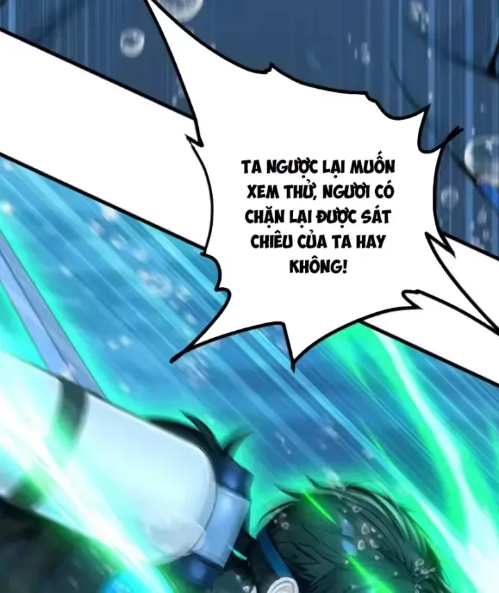 Thái Cổ Thập Hung: Người Khác Ngự Thú Ta Ngự Thú Nương Chap 124 - Next Chap 125