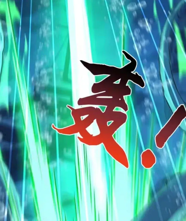 Thái Cổ Thập Hung: Người Khác Ngự Thú Ta Ngự Thú Nương Chap 124 - Next Chap 125