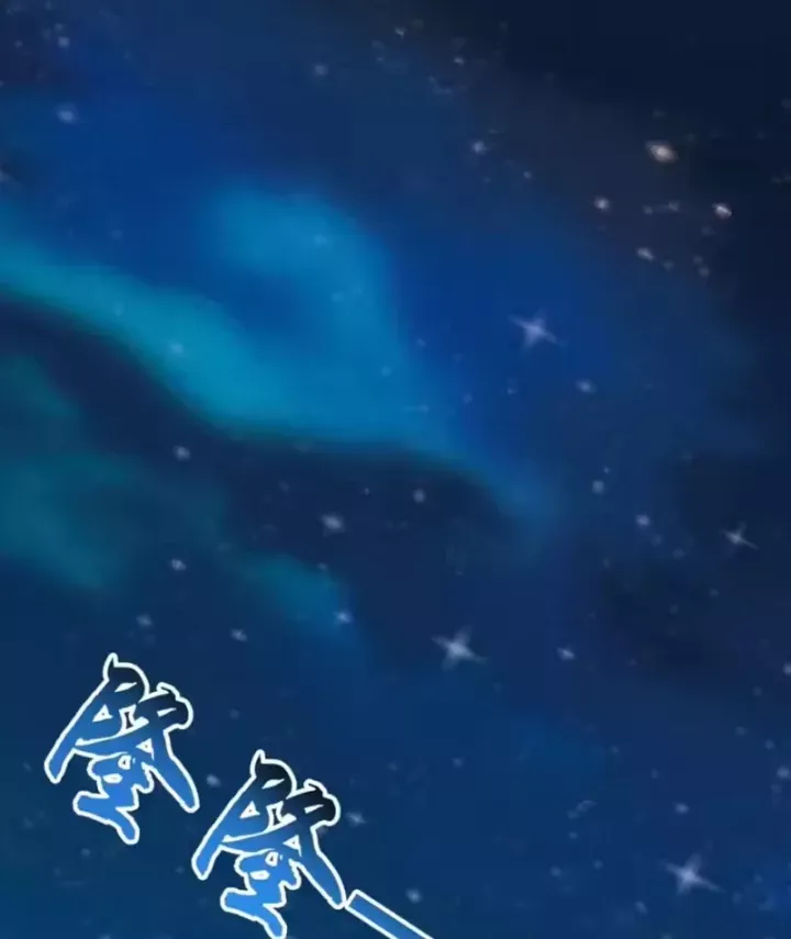 Thái Cổ Thập Hung: Người Khác Ngự Thú Ta Ngự Thú Nương Chap 124 - Next Chap 125