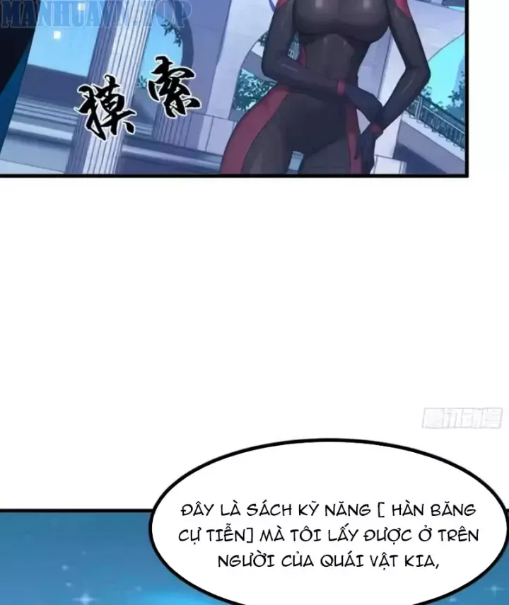 Thái Cổ Thập Hung: Người Khác Ngự Thú Ta Ngự Thú Nương Chap 124 - Next Chap 125