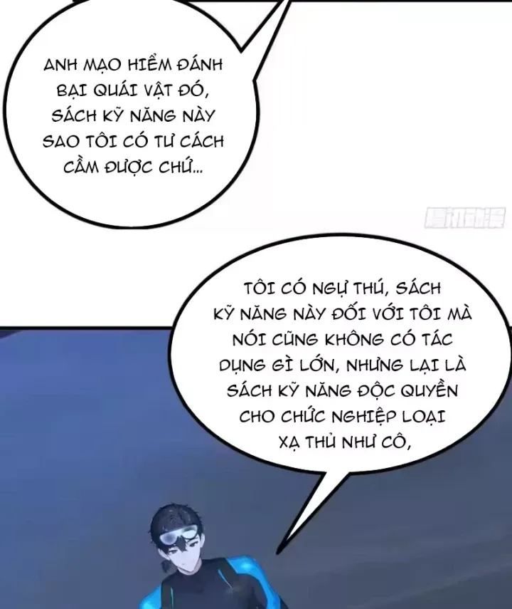 Thái Cổ Thập Hung: Người Khác Ngự Thú Ta Ngự Thú Nương Chap 124 - Next Chap 125