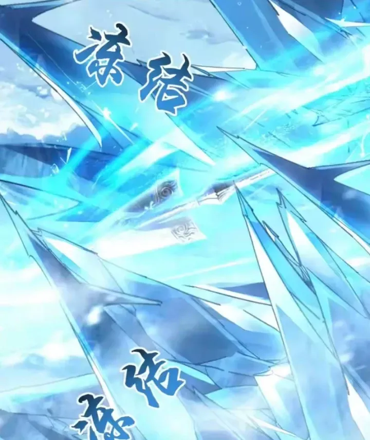 Thái Cổ Thập Hung: Người Khác Ngự Thú Ta Ngự Thú Nương Chap 125 - Next Chap 126