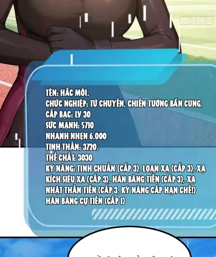 Thái Cổ Thập Hung: Người Khác Ngự Thú Ta Ngự Thú Nương Chap 125 - Next Chap 126