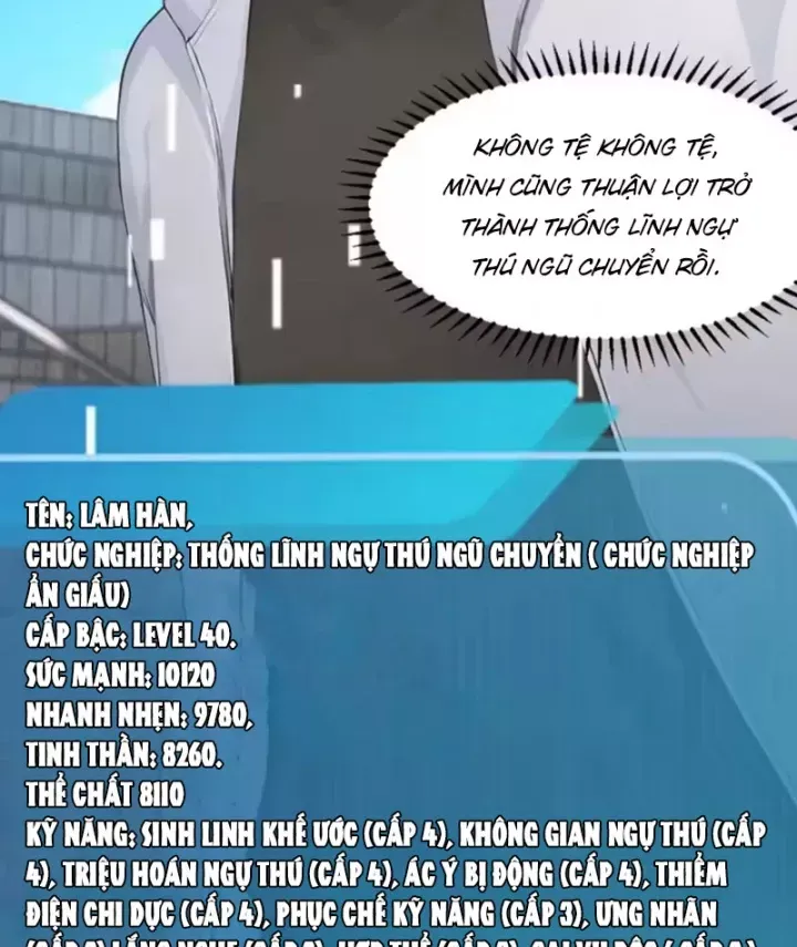 Thái Cổ Thập Hung: Người Khác Ngự Thú Ta Ngự Thú Nương Chap 125 - Next Chap 126