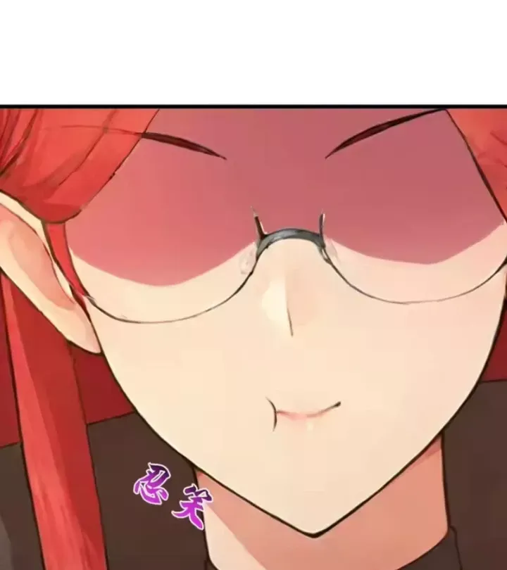 Thái Cổ Thập Hung: Người Khác Ngự Thú Ta Ngự Thú Nương Chap 125 - Next Chap 126