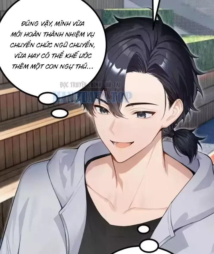 Thái Cổ Thập Hung: Người Khác Ngự Thú Ta Ngự Thú Nương Chap 125 - Next Chap 126