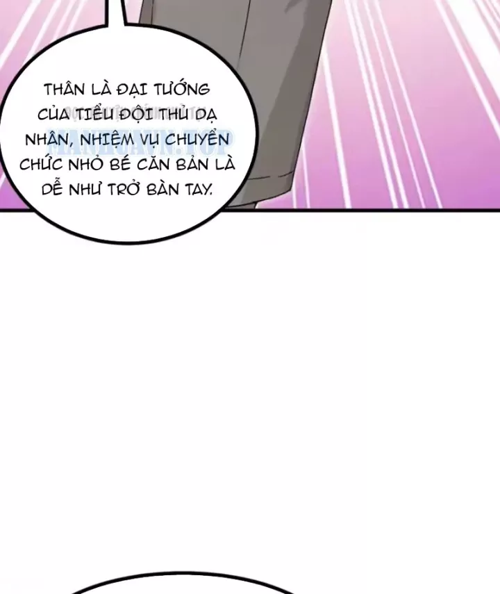 Thái Cổ Thập Hung: Người Khác Ngự Thú Ta Ngự Thú Nương Chap 126 - Next Chap 127