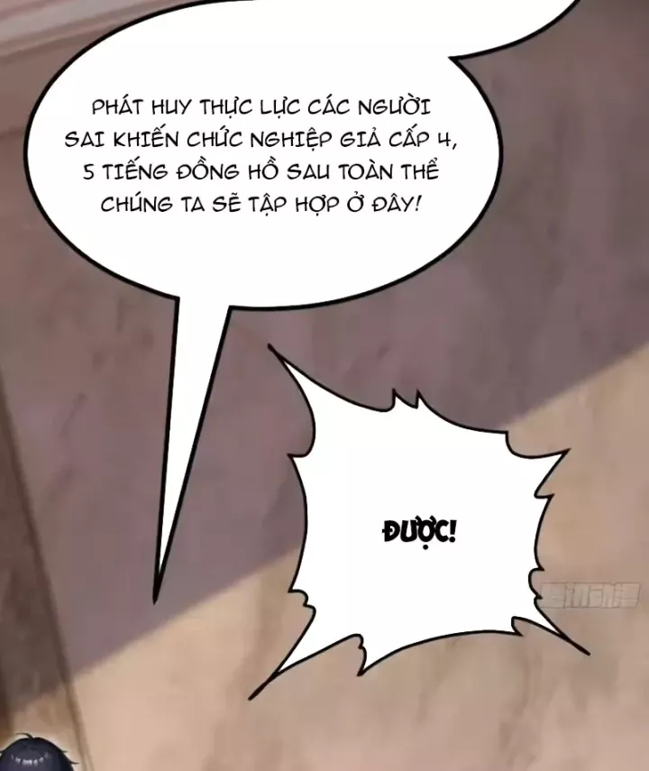 Thái Cổ Thập Hung: Người Khác Ngự Thú Ta Ngự Thú Nương Chap 126 - Next Chap 127