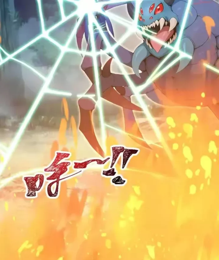 Thái Cổ Thập Hung: Người Khác Ngự Thú Ta Ngự Thú Nương Chap 127 - Next Chap 128