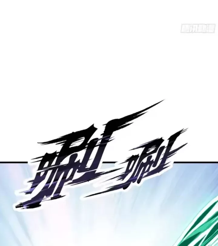 Thái Cổ Thập Hung: Người Khác Ngự Thú Ta Ngự Thú Nương Chap 128 - Next Chap 129