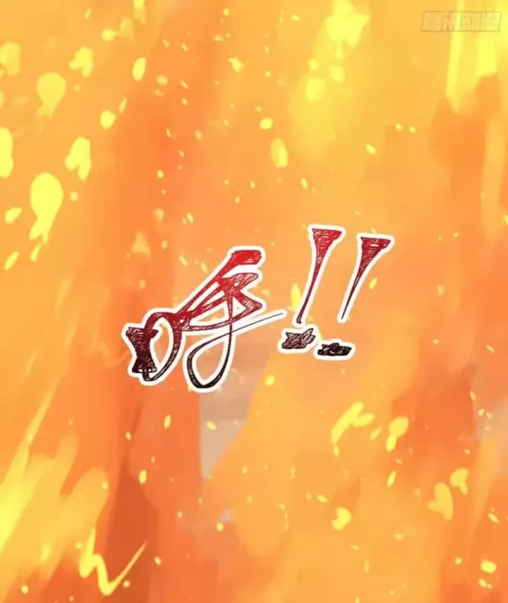 Thái Cổ Thập Hung: Người Khác Ngự Thú Ta Ngự Thú Nương Chap 128 - Next Chap 129