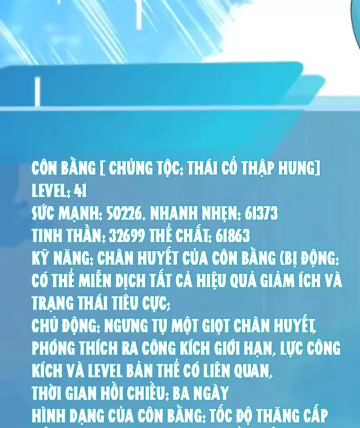 Thái Cổ Thập Hung: Người Khác Ngự Thú Ta Ngự Thú Nương Chap 129 - Next Chap 130