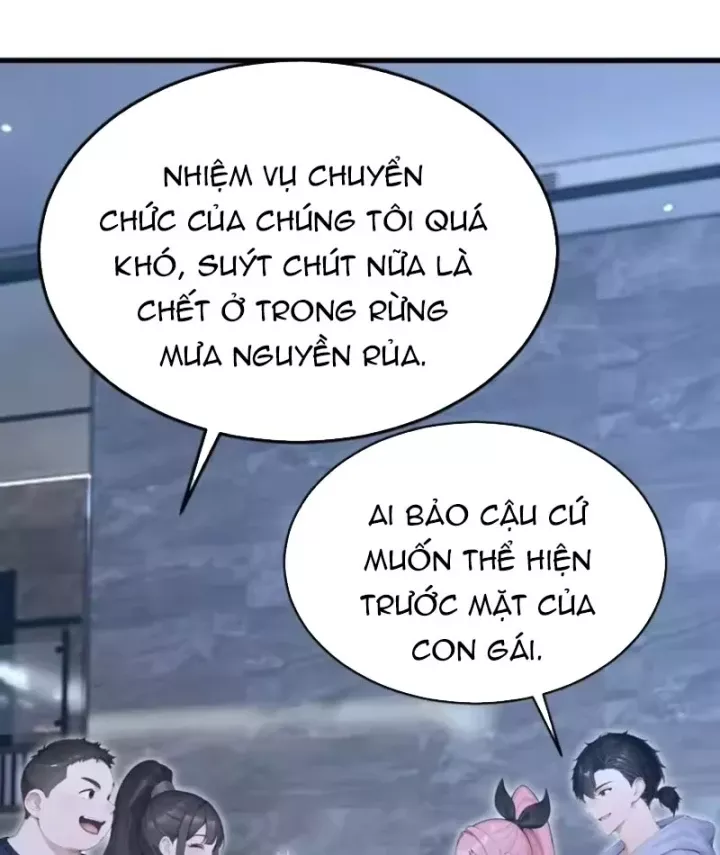 Thái Cổ Thập Hung: Người Khác Ngự Thú Ta Ngự Thú Nương Chap 129 - Next Chap 130