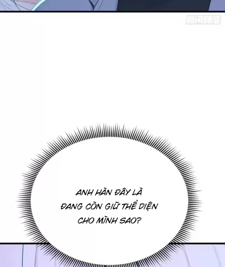 Thái Cổ Thập Hung: Người Khác Ngự Thú Ta Ngự Thú Nương Chap 129 - Next Chap 130