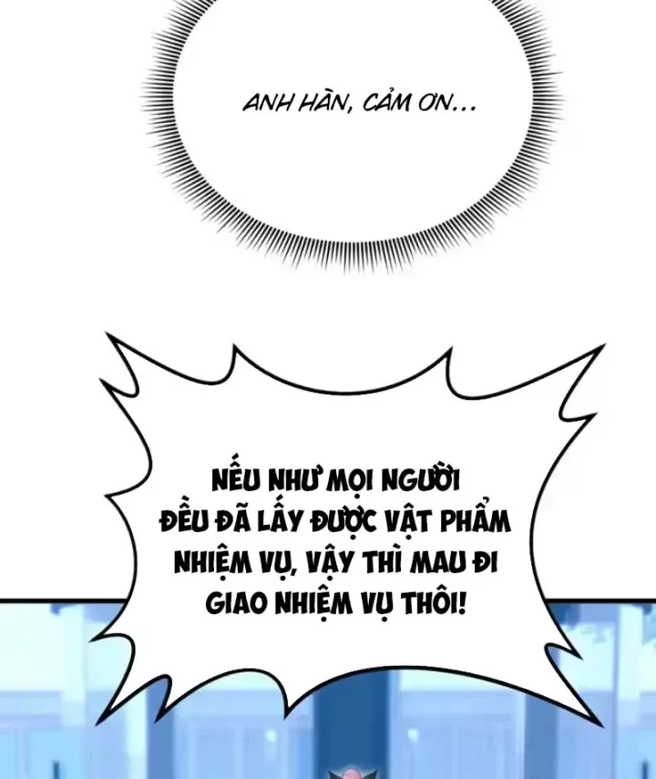 Thái Cổ Thập Hung: Người Khác Ngự Thú Ta Ngự Thú Nương Chap 129 - Next Chap 130