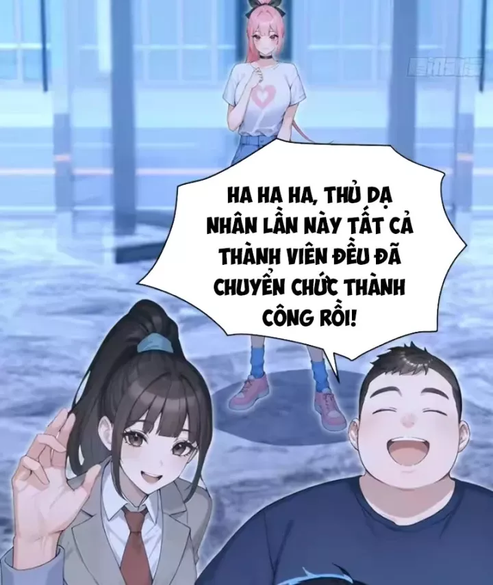 Thái Cổ Thập Hung: Người Khác Ngự Thú Ta Ngự Thú Nương Chap 129 - Next Chap 130