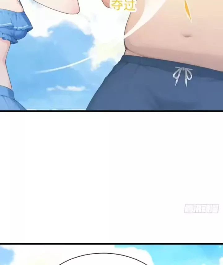 Thái Cổ Thập Hung: Người Khác Ngự Thú Ta Ngự Thú Nương Chap 129 - Next Chap 130