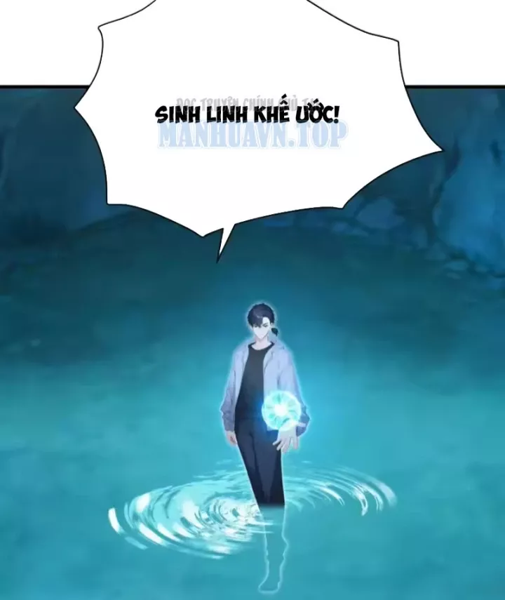 Thái Cổ Thập Hung: Người Khác Ngự Thú Ta Ngự Thú Nương Chap 129 - Next Chap 130