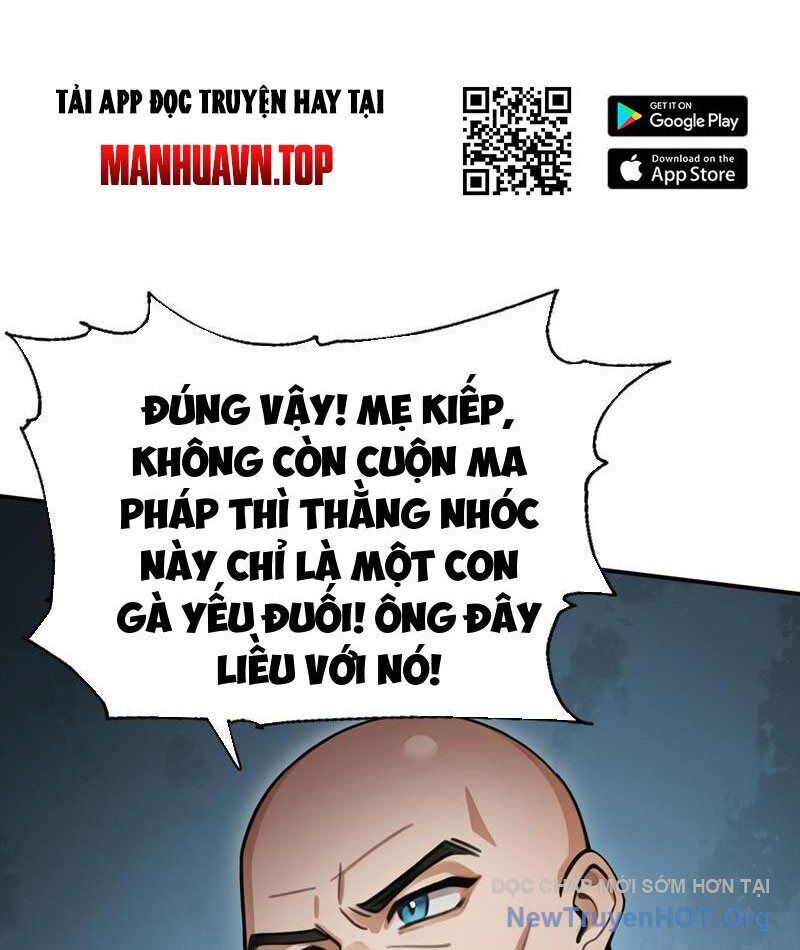 Thái Cổ Thập Hung: Người Khác Ngự Thú Ta Ngự Thú Nương Chap 13 - Next Chap 14